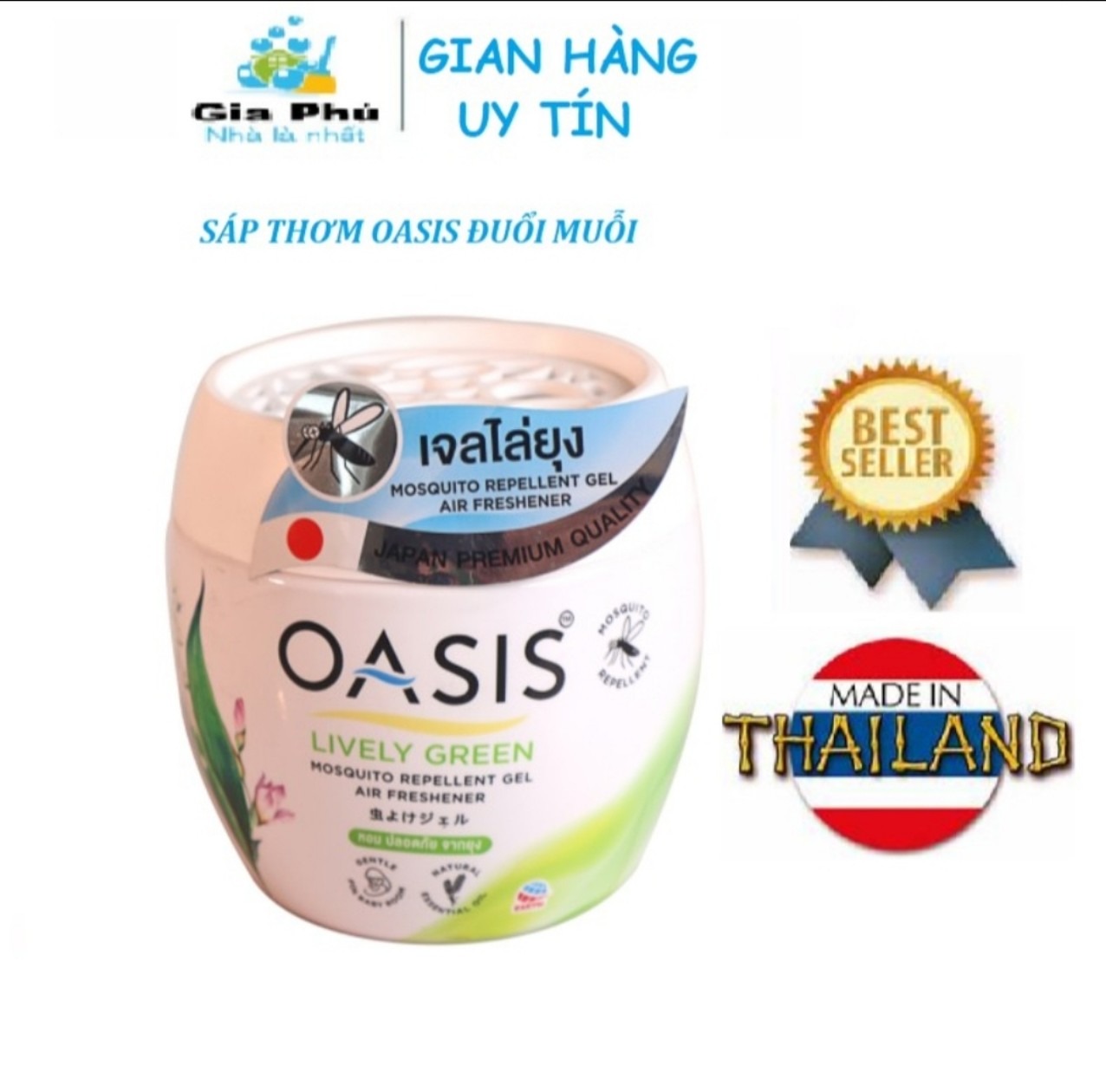 Sáp thơm phòng OASIS 180g ĐUỔI MUỖI màu xanh lá - huệ tây