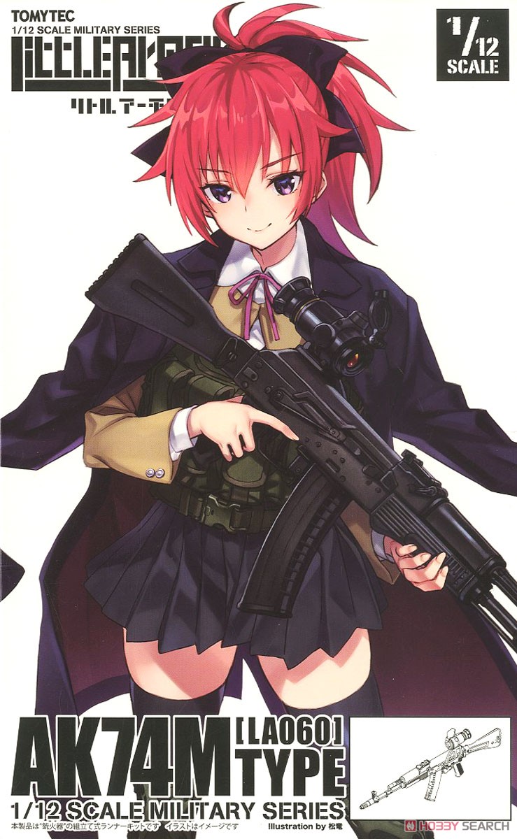 [7-11/12 VOUCHER 8%]Mô hình phụ kiện Tomytec Little Armory 1/12 (LA060) AK74M Type [TMT]