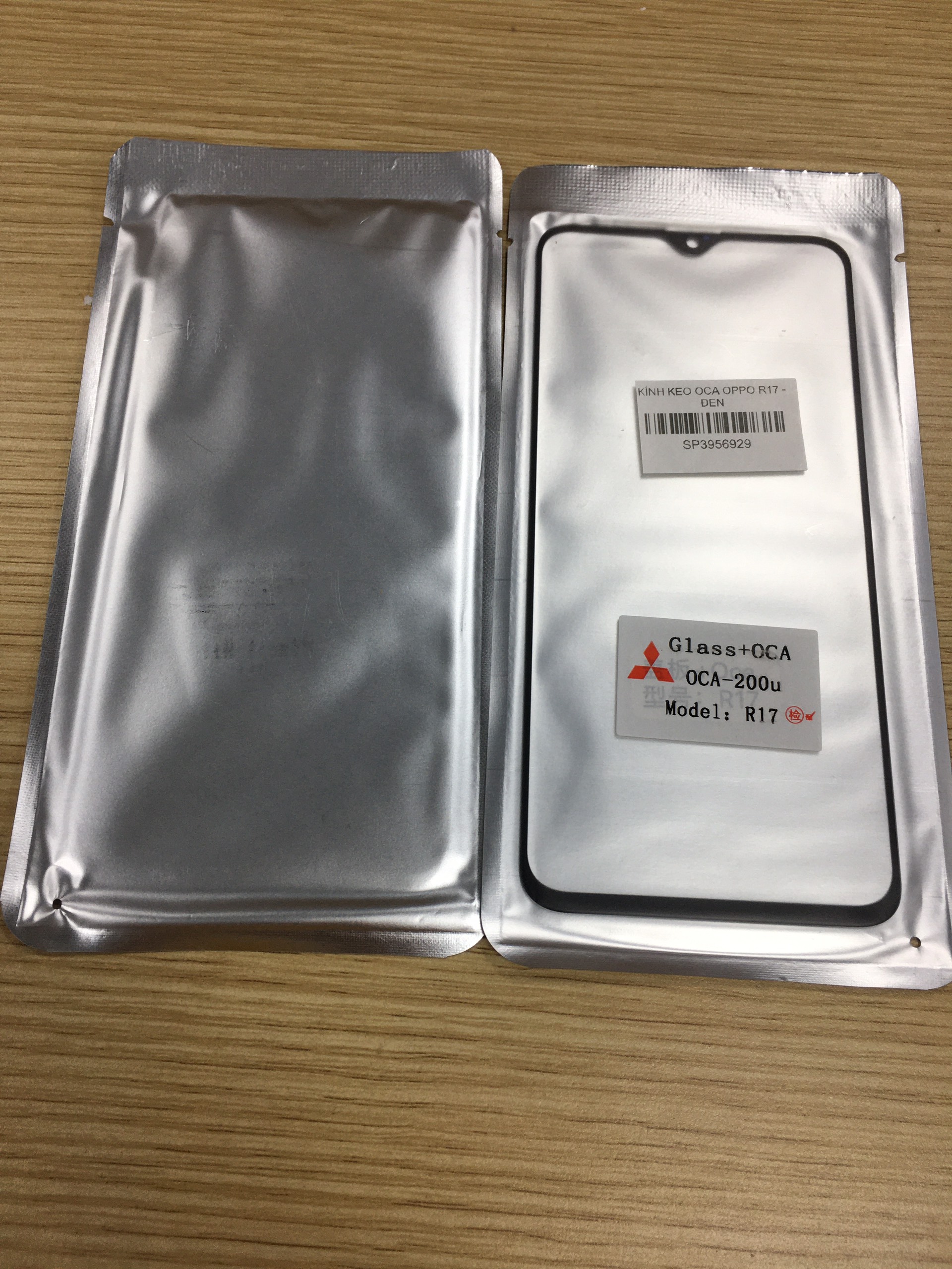Kính keo oca oppo r17