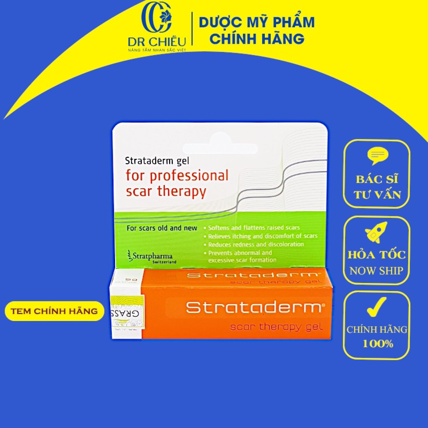 ⚜️hàng công ty⚜️ kem sẹo strataderm 5g, 10g ngăn ngừa sẹo, giảm thâm 100% silicon ɡel thụy sĩ