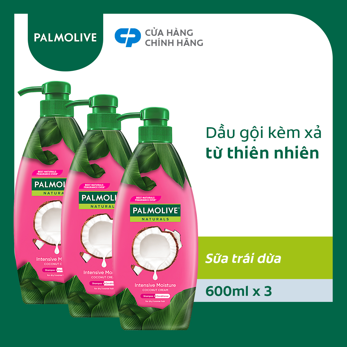 Bộ 3 Dầu gội Palmolive kèm xả 2trong1 chiết xuất thiên nhiên 600ml