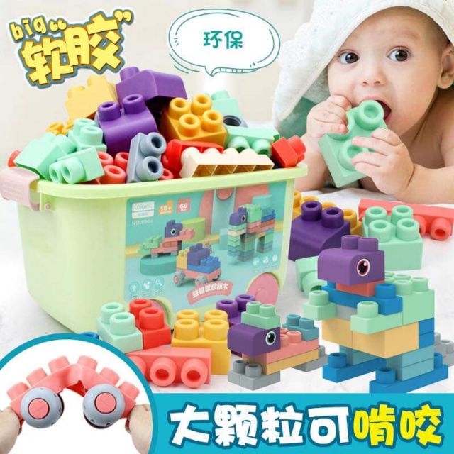 [HCM] LEGO NHỰA DẺO HẠT TO, TIỆT TRÙNG ĐƯỢC (80 CHI TIẾT)