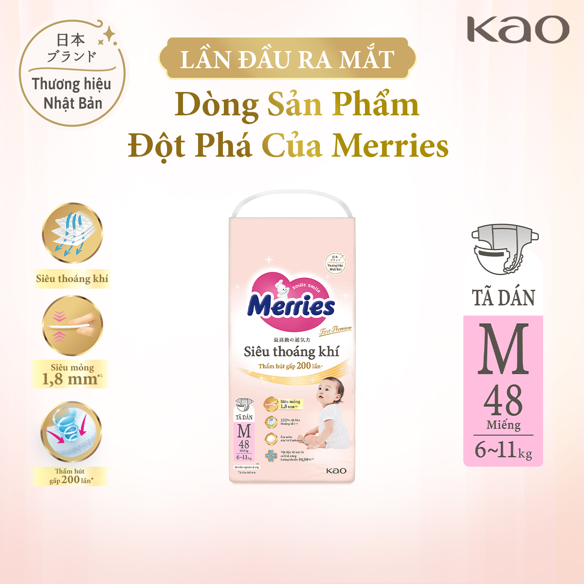 Tã Dán Merries Siêu Thoáng Khí Size M - 48 miếng (dành cho bé từ 6 - 11kg)