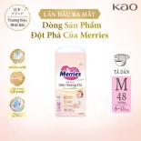 Tã Dán Merries Siêu Thoáng Khí Size M - 48 miếng (dành cho bé từ 6 - 11kg)