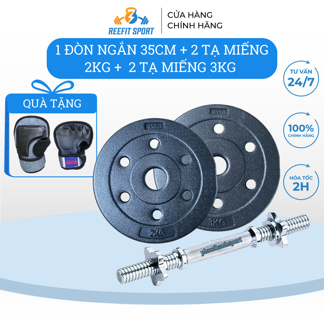 Bộ đòn tạ tay ngắn 35cm và 10kg tạ nhựa + tặng găng tập tạ