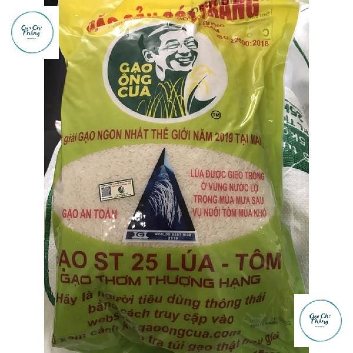 Gạo st25 lúa tôm hồ quang cua đặc sản sóc trăng túi 5kg