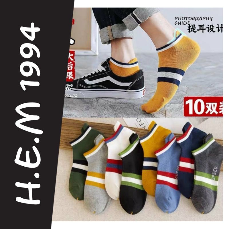 Tất lười cổ ngắn, vớ lười thấp cổ, tất thuyền chống hôi cho Nam và nữ