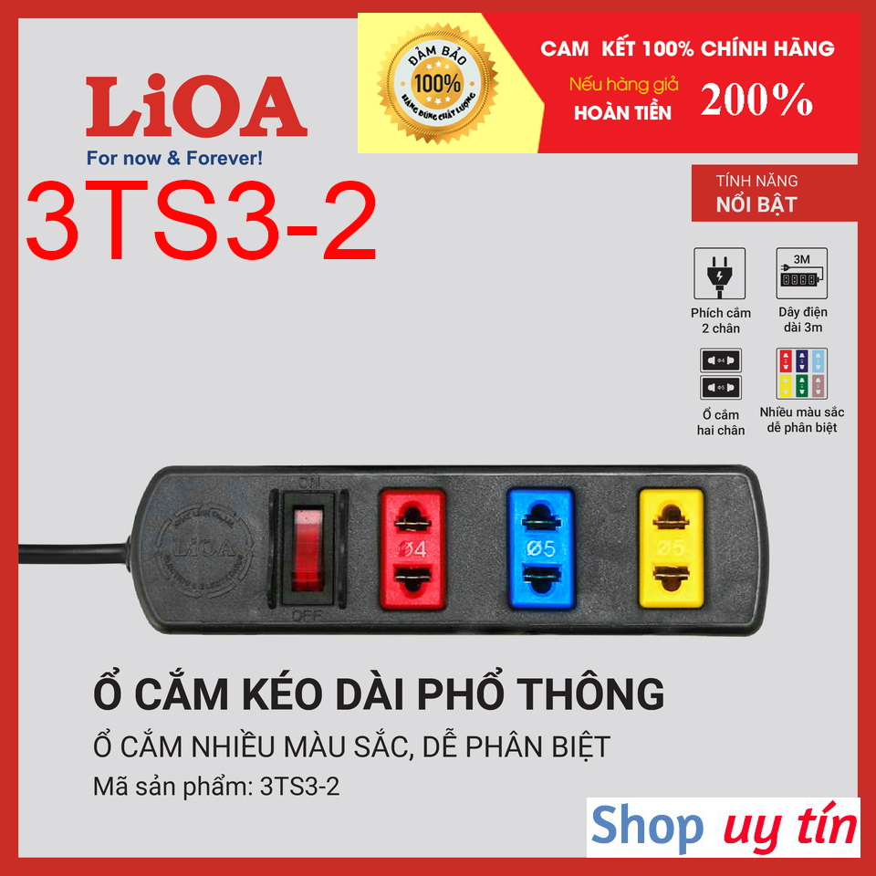 Ổ cắm lioa 3 lỗ kéo dài phổ thông 3ts3-2 - 3ts5-2 , 3 ổ cắm 2 chấu 1 công tắc công suất 1000w