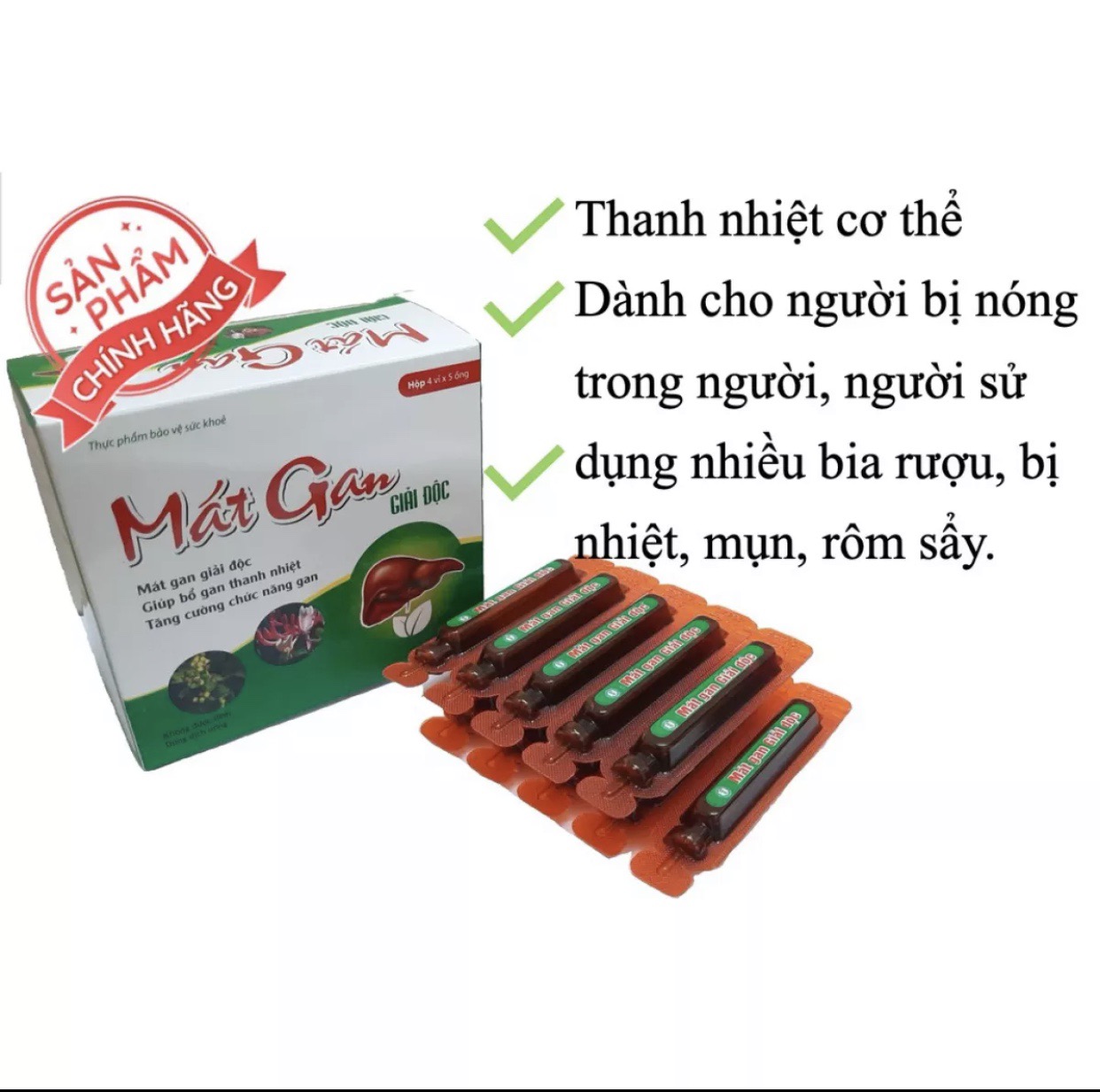 siro thanh nhiệt mát gan , giảm mẩn ngứa, rôm sảy, dị ứng - Hộp 20 ống sử dụng cho bé từ 2 tuổi- hộp 20 ống