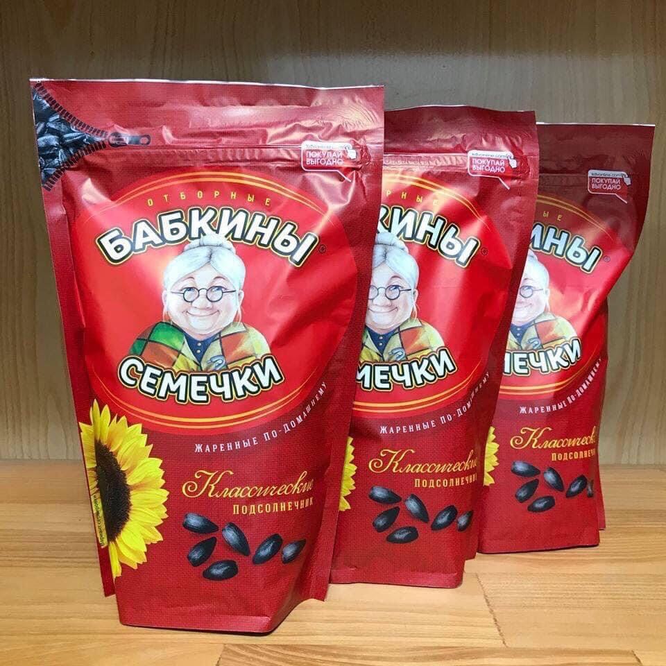 Hạt hướng dương bà già đỏ Nga 500g