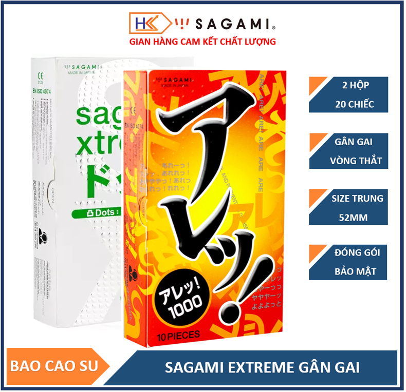 Combo 2 bao cao su gân gai Sagami White và Are Are - bộ 20 chiếc