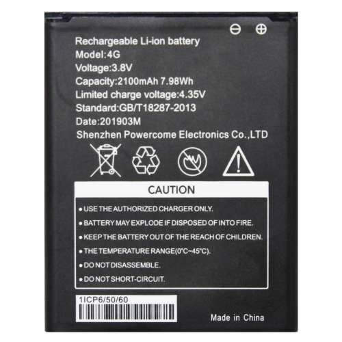 Pin phát Wifi Tenda 4G180, 4G185 dung lượng 2100mAh. Pin mới 100%