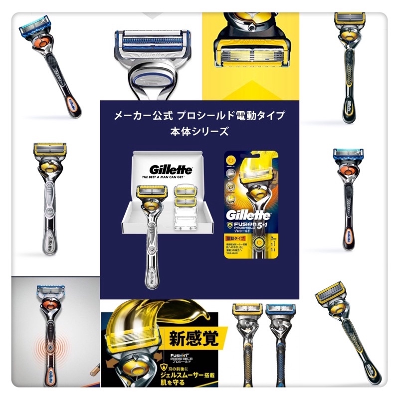 Dao cạo râu Nhật Bản cao cấp 5 lưỡi Gillette Fusion Proglide