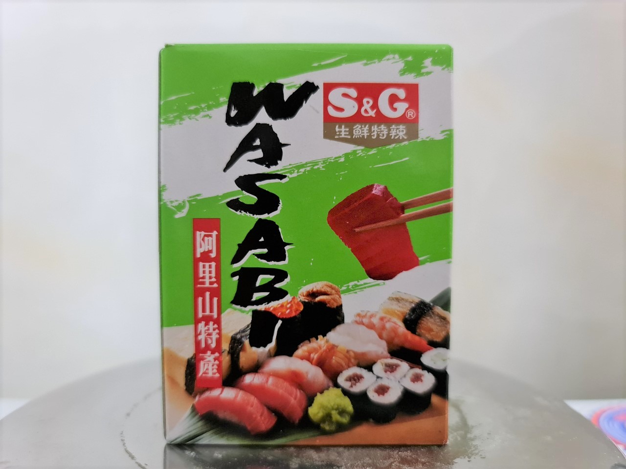 [HỘP 100g (10 gói x 10gr)] GIA VỊ MÙ TẠT XANH [Taiwan] S&G SUNG GHING Wasabi