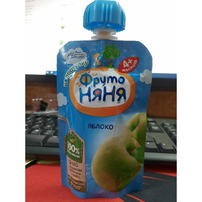 Hoa quả nghiền Fruto gói 90g (1- 4m+), cam kết hàng đúng mô tả, chất lượng đảm bảo, an toàn đến sức khỏe của trẻ