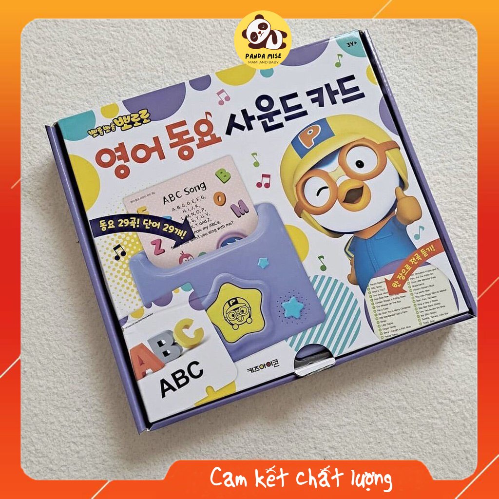Thẻ phát nhạc PORORO học tiếng anh phiên bản mới 2021- thẻ phát nhạc cho bé học từ vựng và bài hát tiếng anh