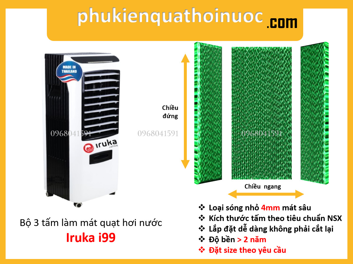 Tấm làm mát quạt hơi nước iruka i99