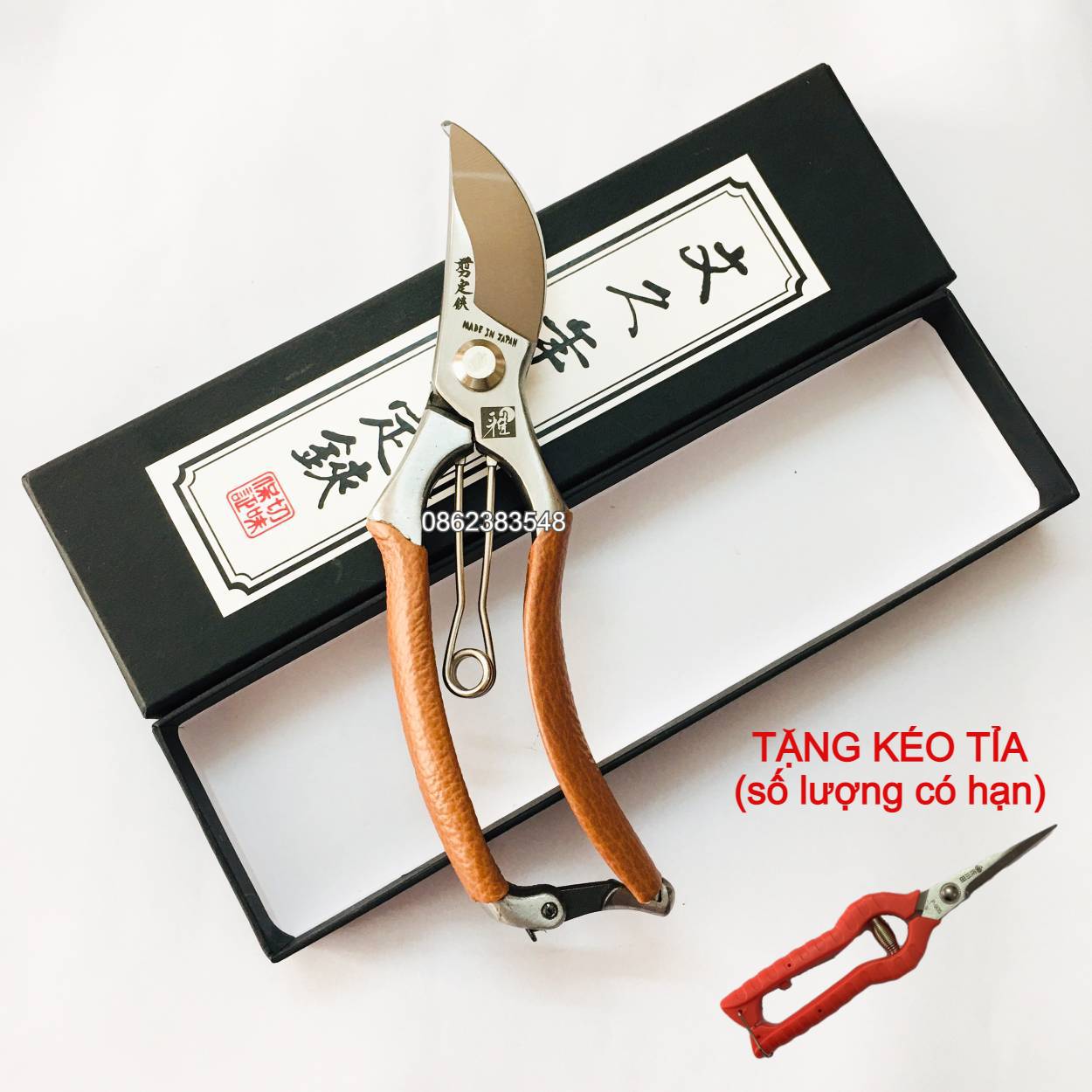 [Tặng kéo tỉa] Nguyên hộp Kéo Nhật nội địa THÉP TRẮNG NGUYÊN KHỐI chống gỉ, cán ốp da thật, hộp đựng siêu xịn chuyên cắt cành tỉa cành cây cảnh bonsai