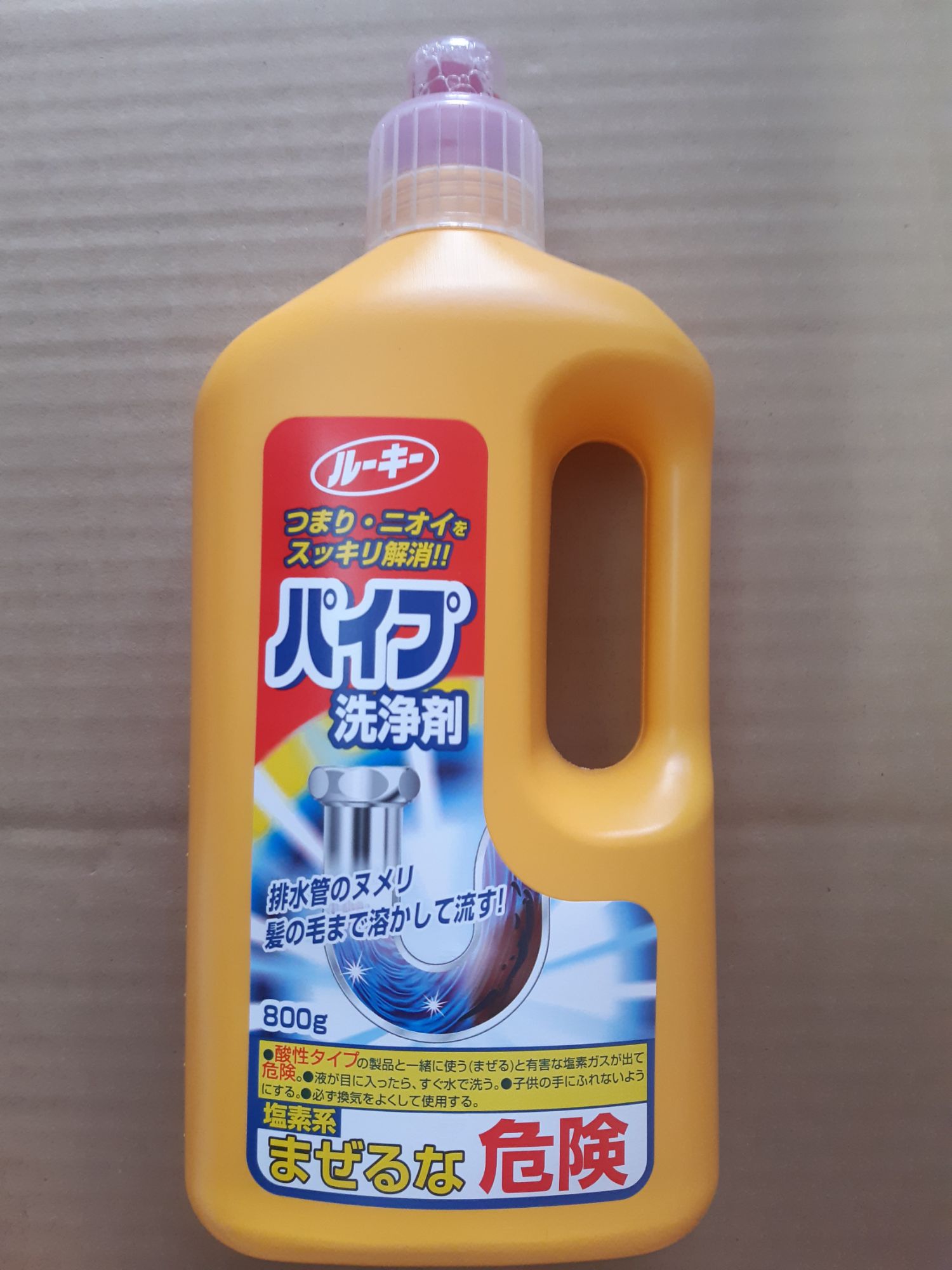 Thông cống nội địa Nhật 800g