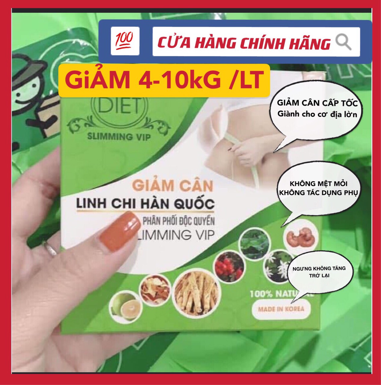 GIẢM CÂN LINH CHI HÀN QUỐC [ SIÊU MẠNH CHO NGƯỜI LỜN  GIẢM 4-10KG ]