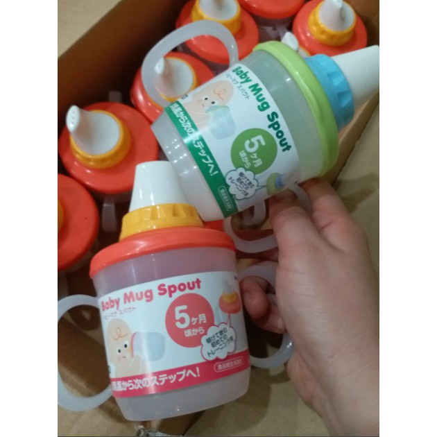 Cốc tập uống có vòi hút Inomata cho bé/