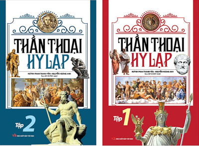 Fahasa - thần thoại hy lạp trọn bộ 2 tập