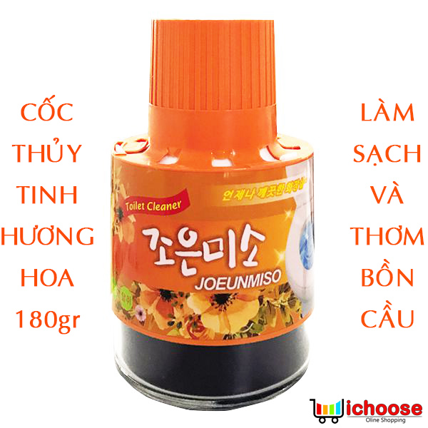 [HCM]Cốc thả bồn cầu Hàn Quốc Hanvit 180gr (Cốc thủy tinh) hương hoa giúp tẩy sạch vết bẩn đánh bay mùi khó chịu và giữ mùi thơm mát dễ chịu