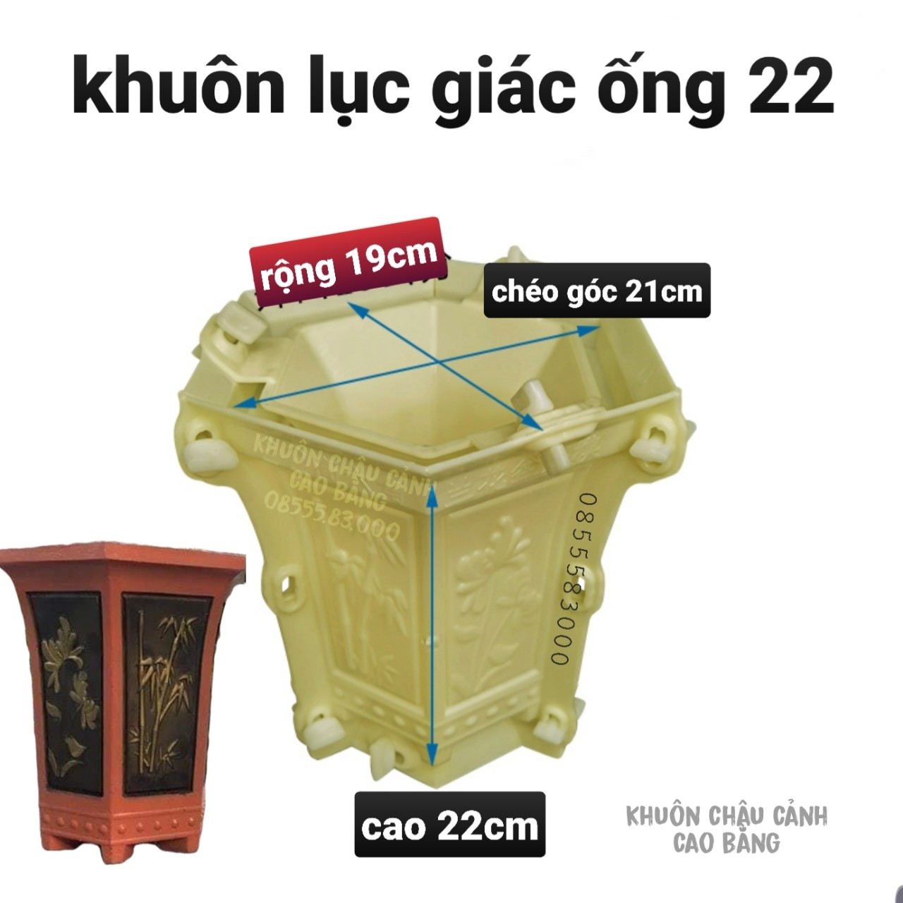 Khuôn đúc chậu lục giác ống 22