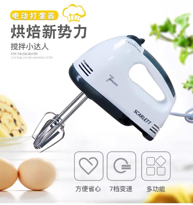 𝐌𝐚́𝐲 đ𝐚́𝐧𝐡 𝐭𝐫𝐮̛́𝐧𝐠 𝐜𝐚̂̀𝐦 𝐭𝐚𝐲 𝐒.𝐜𝐚𝐫𝐥𝐞𝐭 𝟏𝟖𝟎𝐖