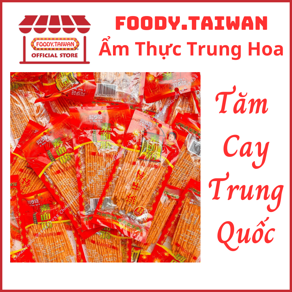 Tăm Cay Tuổi Thơ - Que Tăm Cay Ăn Vặt - Tăm Cay Trung Quốc - Que Cay Nội Địa Trung - Gói 25g - Foody.Taiwan