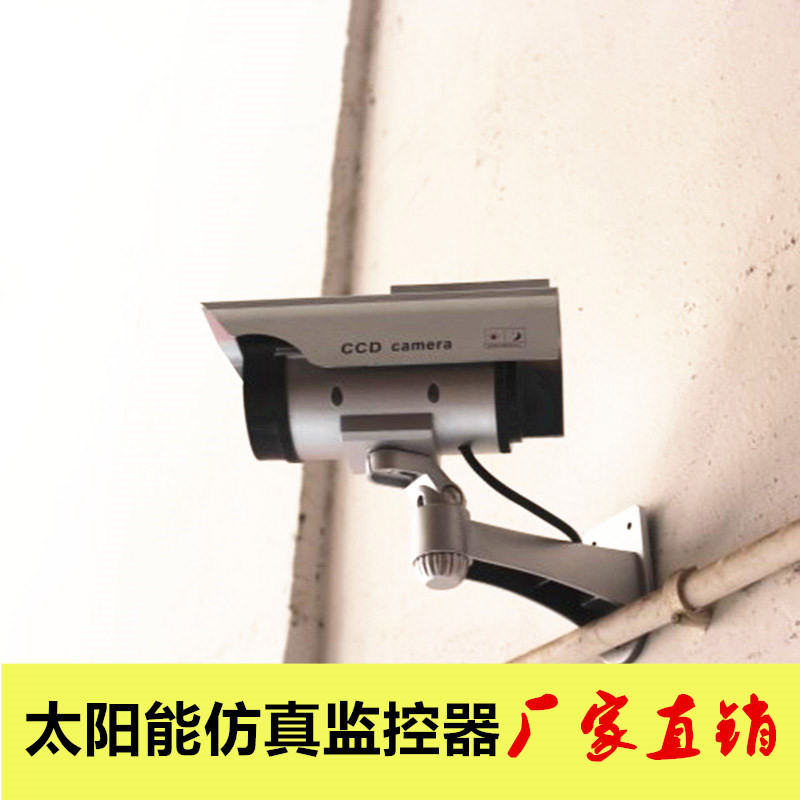 Giám Sát Mô Phỏng Camera Năng Lượng Mặt Trời Mô Phỏng Camera Giám Sát Ngoài Trời Mô Hình Camera Giám Sát Giả