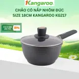 Chảo có nắp nhôm đúc - Size 18cm Kangaroo KG217 - Hàng chính hãng