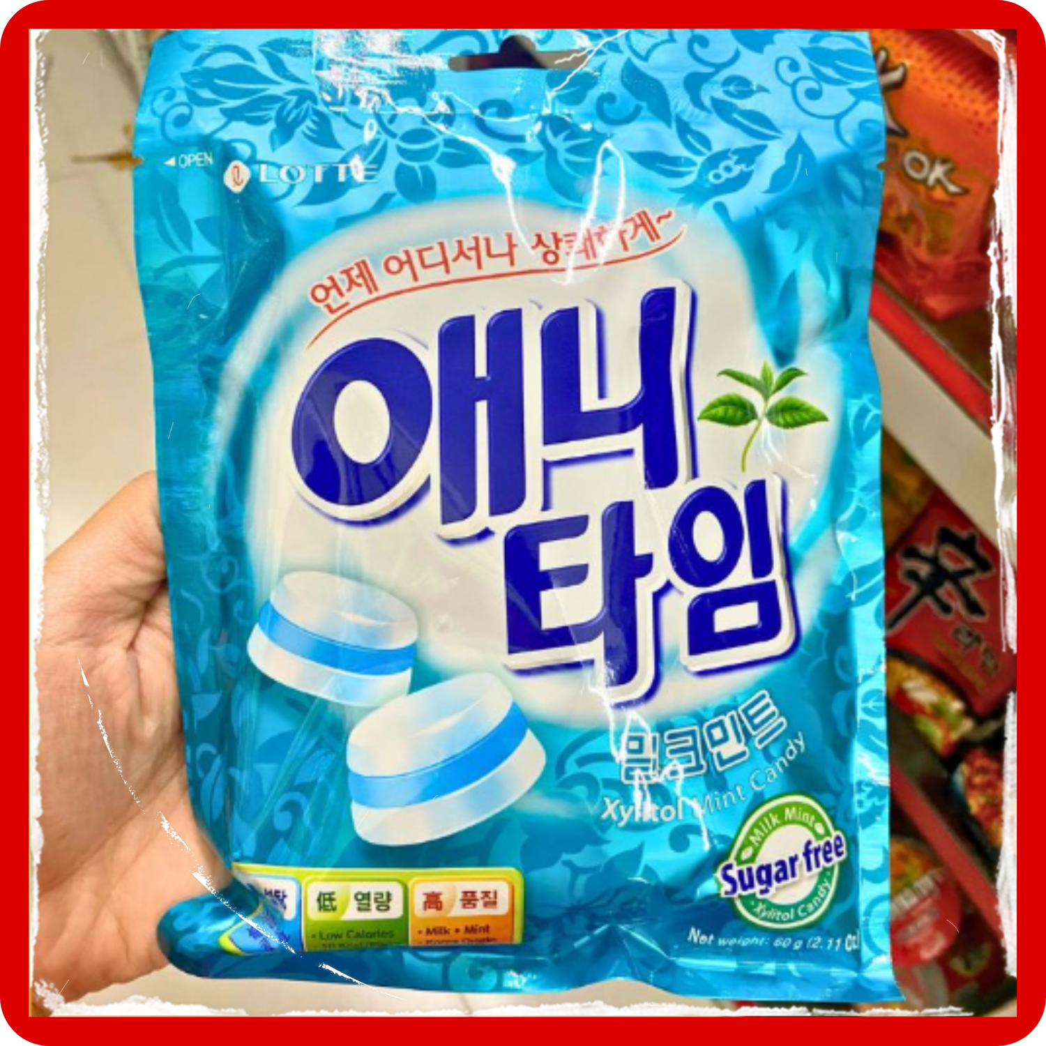 Kẹo ngậm không đường bạc hà Lottte Anytime Hàn Quốc 60g
