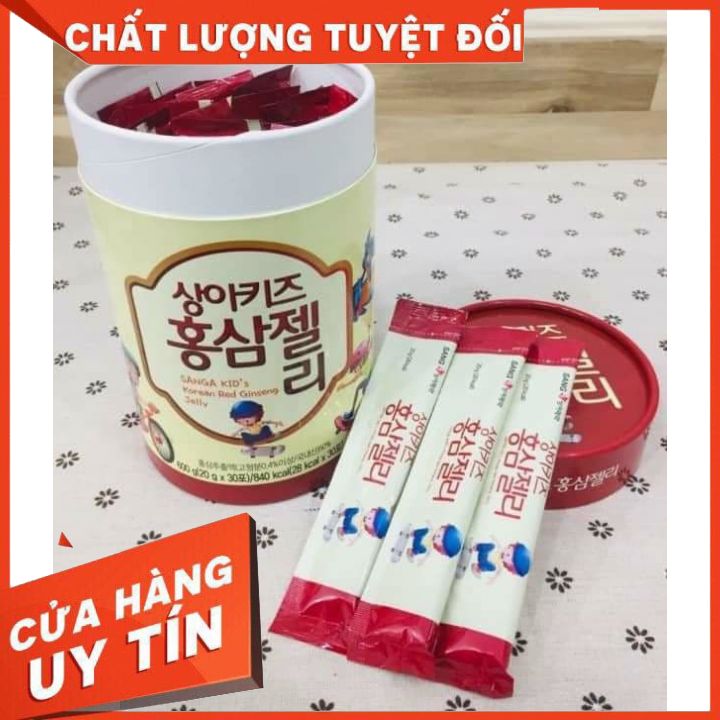 [HCM]Thạch Sâm Baby ??VỊ SỮA CHUA??GIÁ RẺ ?? BÉ NÀO CŨNG THÍCH?? THẠCH SÂM BABY KID HỘP 600G