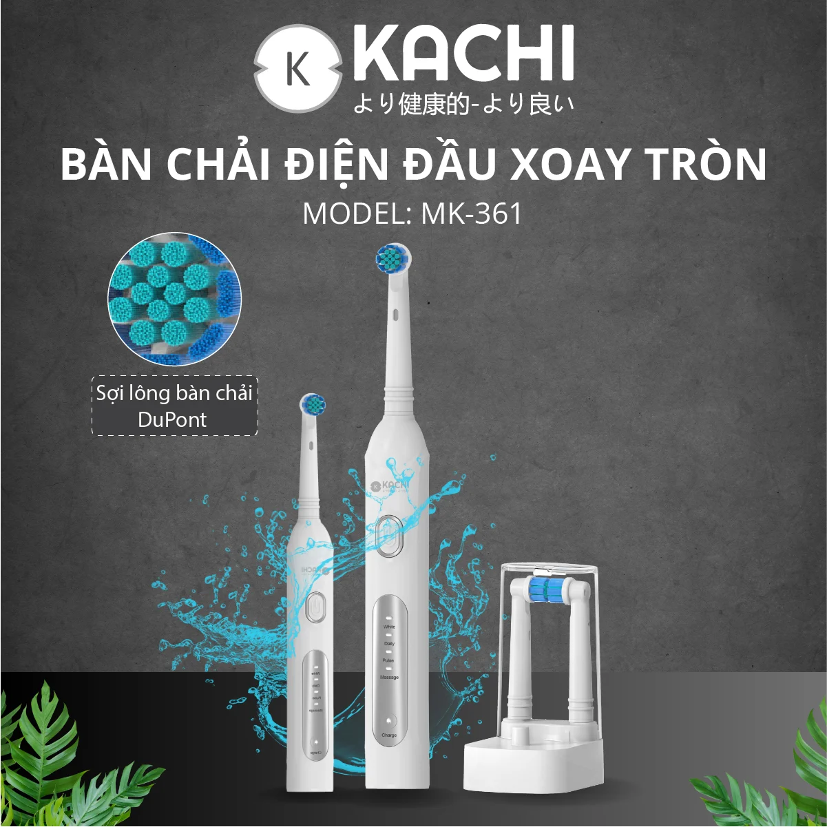 Bàn chải điện cao cấp Kachi MK361 kèm đế sạc không dây và 2 đầu bàn chải chuẩn nha khoa