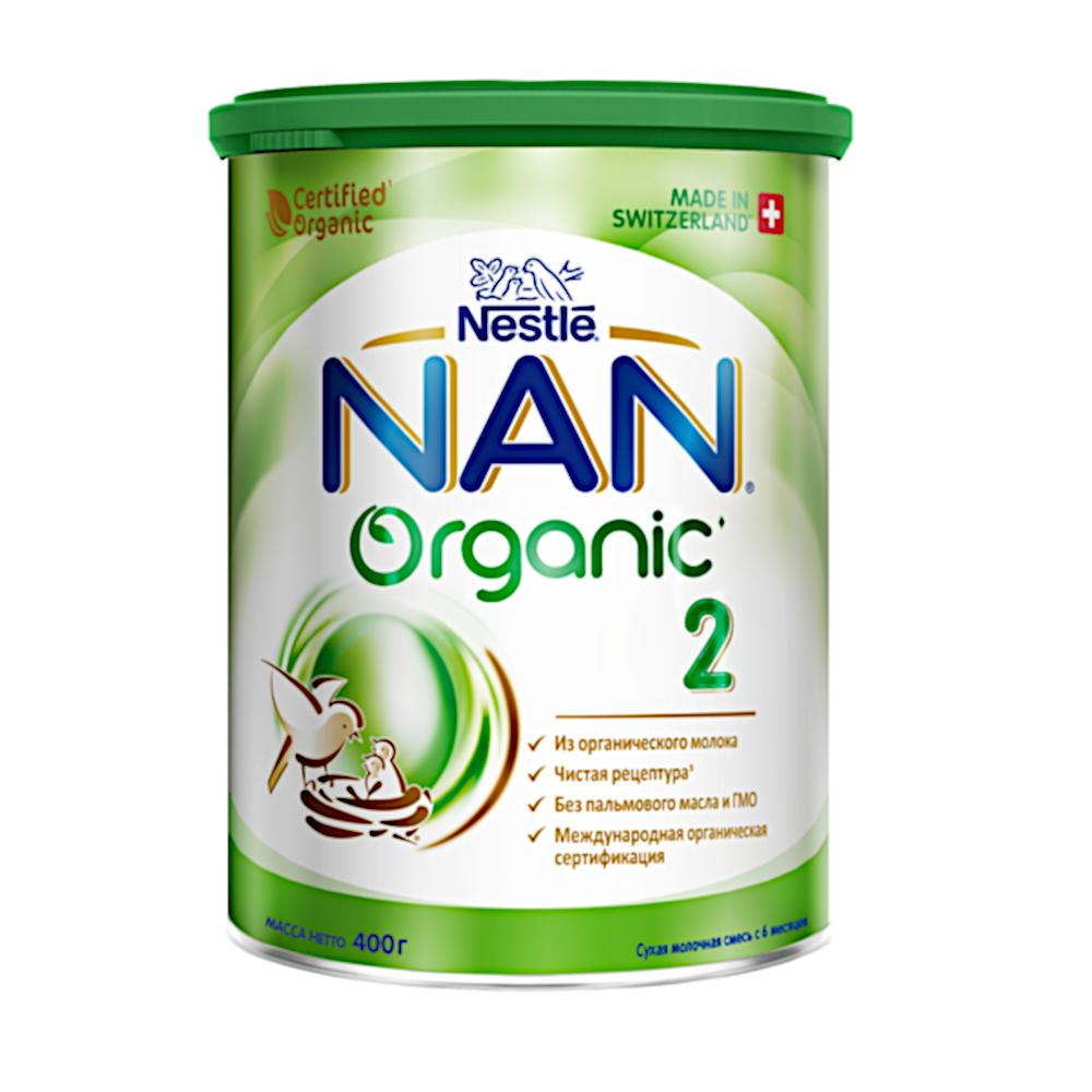 Sữa NAN ORGANIC số 2 – Dành cho trẻ từ 6 – 12 tháng tuổ