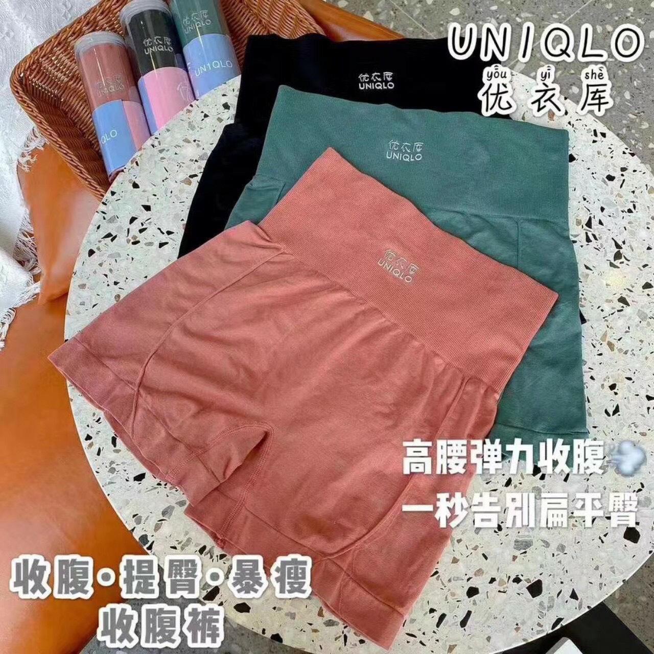 Quần tập gym dệt kim hàng loại 1