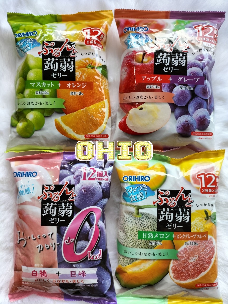 Thạch hoa quả Orihio- Thạch trái cây Nhật Bản