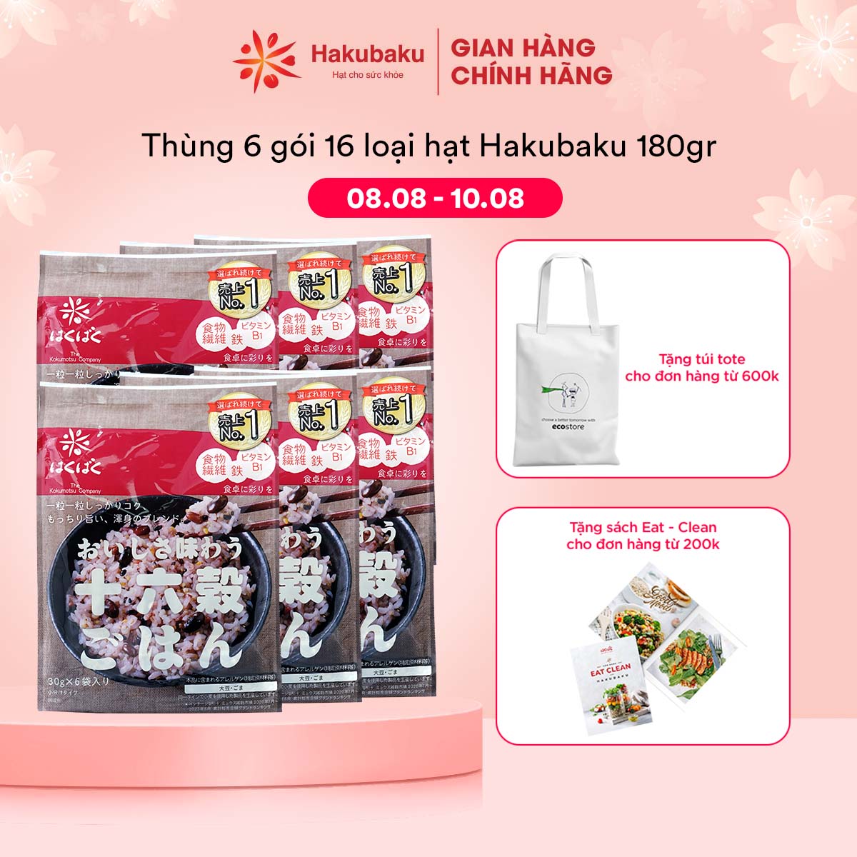 Thùng 6 gói 16 Loại Hạt Hakubaku loại 180g, Chất xơ x2, Bù khoáng chất, Kiểm soát cholesterol, Không cần ngâm