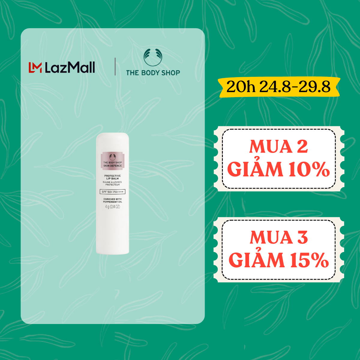 Son dưỡng môi chống nắng skin defence protective lip balm spf50+ pa+++ 4g the body shop