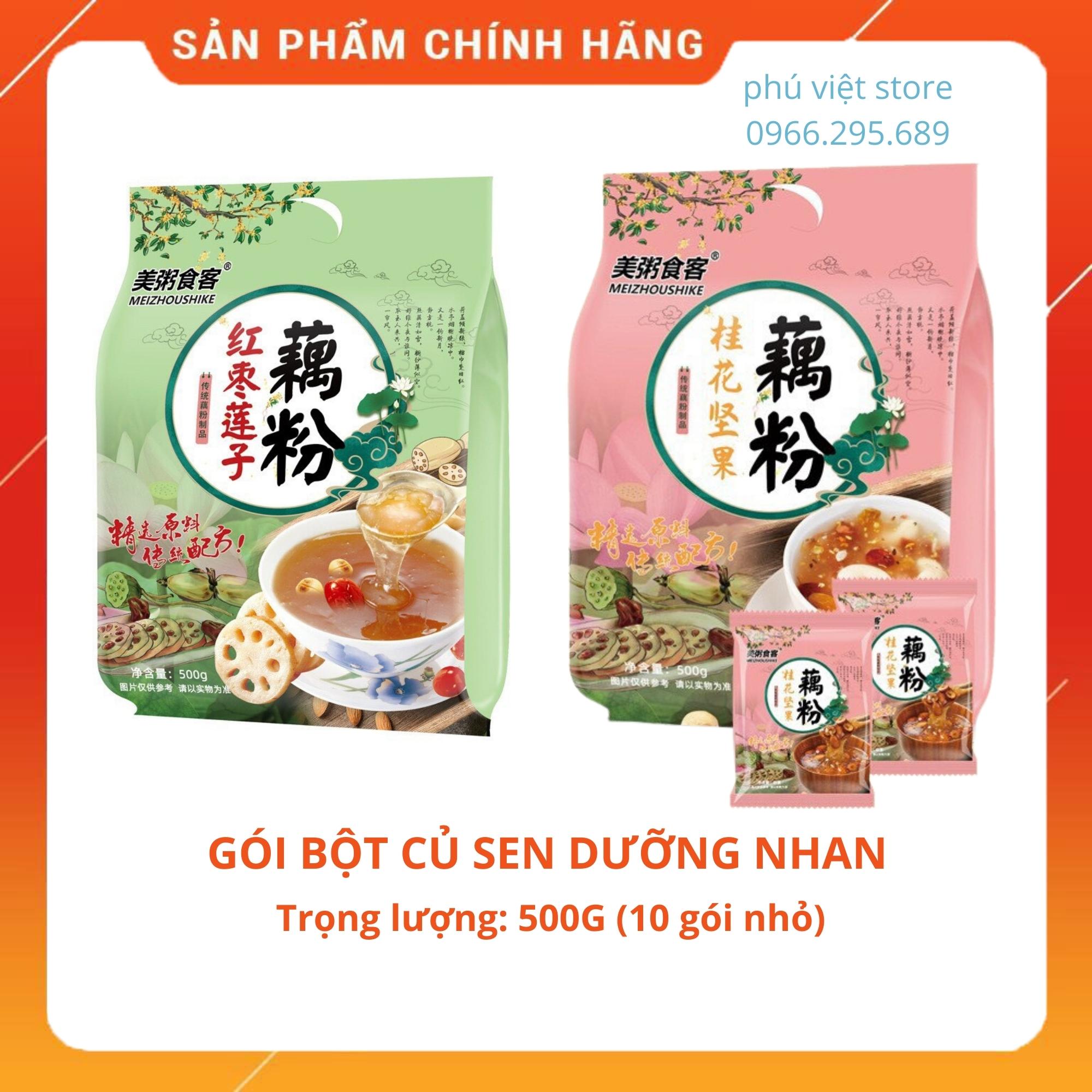 Bột Củ Sen Mix Táo Đỏ Ăn Kiêng, Dưỡng Nhan Meizoushike gói 500gr