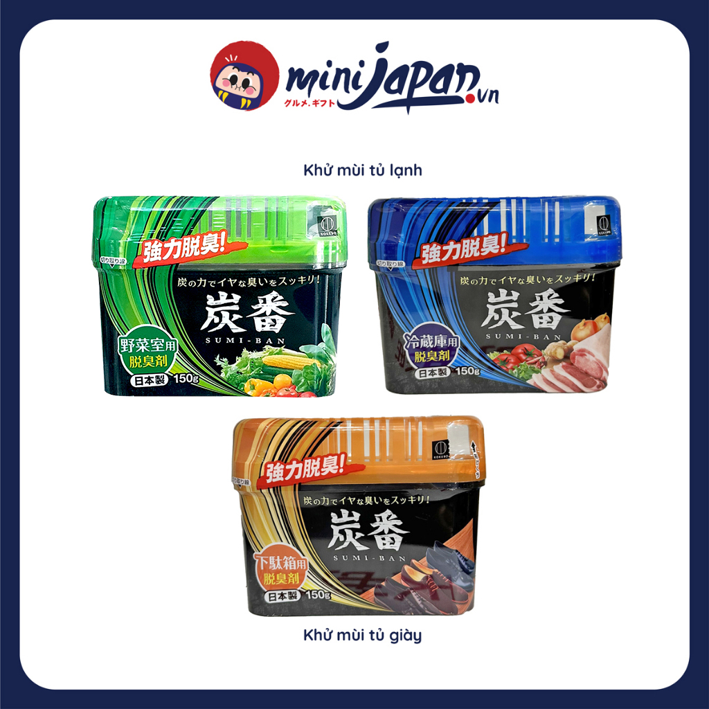 Hộp khử mùi tủ lạnh tủ giày kokubo 150g