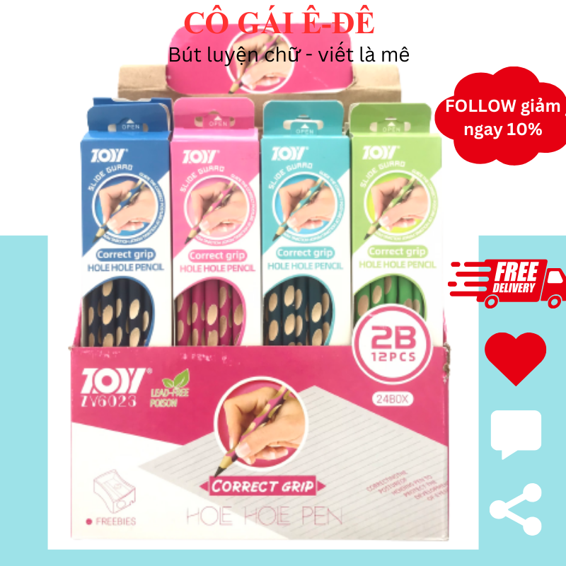 Bút chì định vị 2B, hộp 12 bút chì định vị 2B tặng kèm 1 chuốt, bút chì học sinh có định vị tay cầm