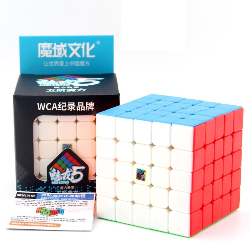 [HCM]Rubik 5x5 Đồ chơi Robik 5x5x5 Tầng Stickerless Xoay Mượt  Lõi Cứng Cáp Bền