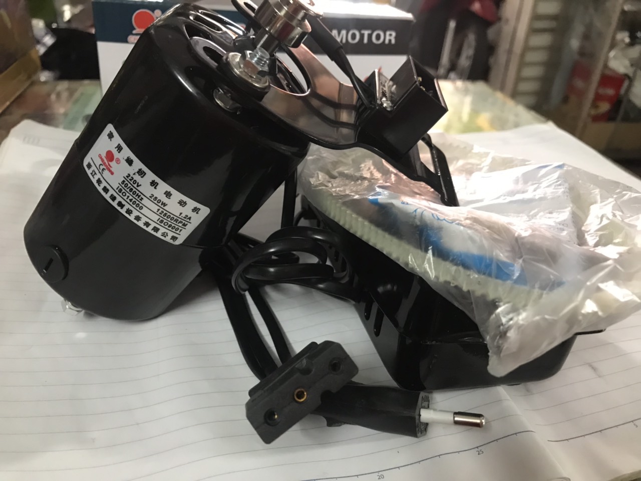motor máy may gia đình 250W QCHERING motor máy vắt sổ 250w QCHERING