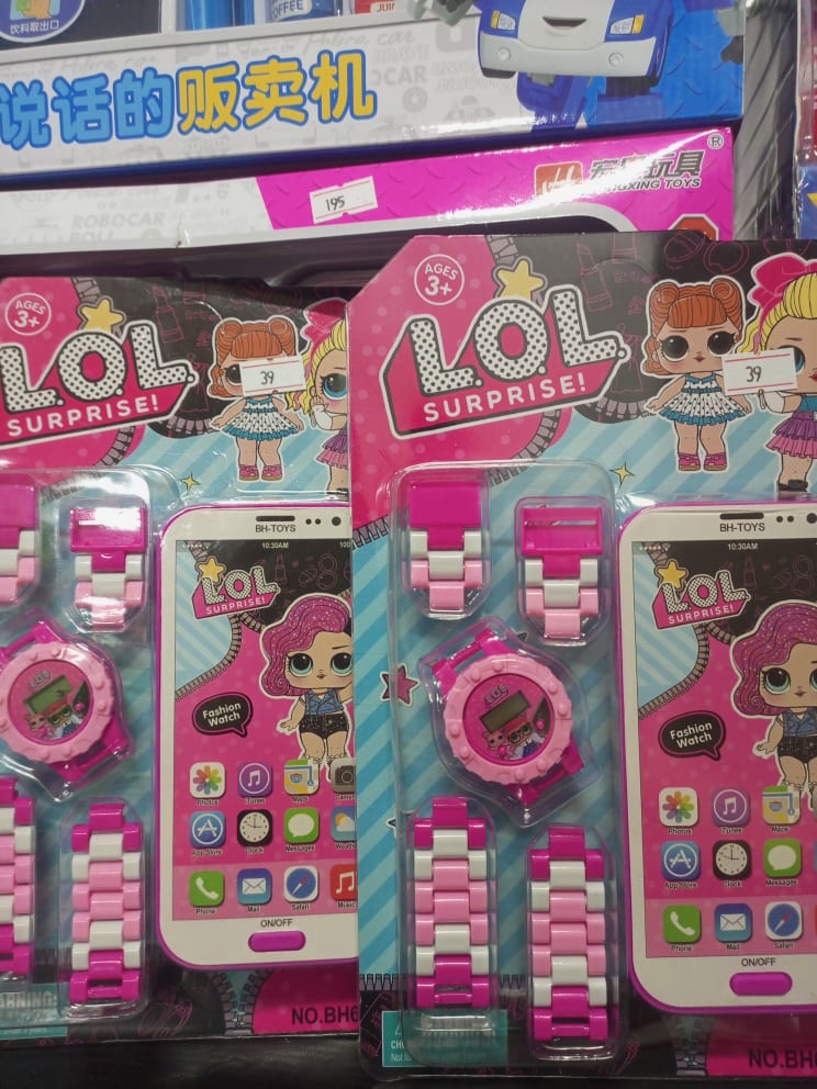 Bộ đồ chơi LOL SURPRISE 2IN1 dành cho bé gái / Gồm đồng hồ và điện thoại ( dùng pin ) siêu dễ thương