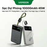UGREEN Pin dự phòng 10000mAh 55W Max với cổng USB-C, cáp USB-C 55W và cổng USB-A 20W sạc siêu nhanh dành cho iPhone 17 Pro Max