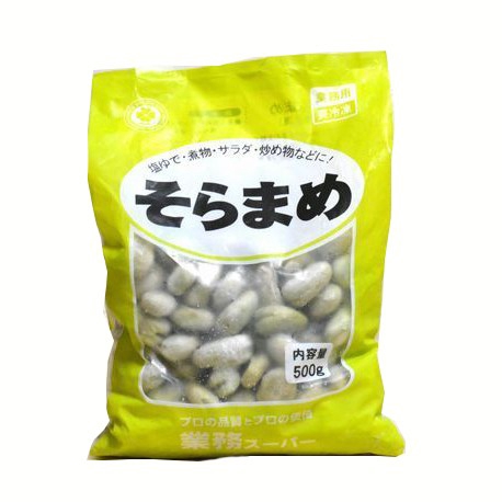 Hạt Đậu Tằm Nhật 500G - Kobe Bussan Hàng Nội Địa Nhật Bản