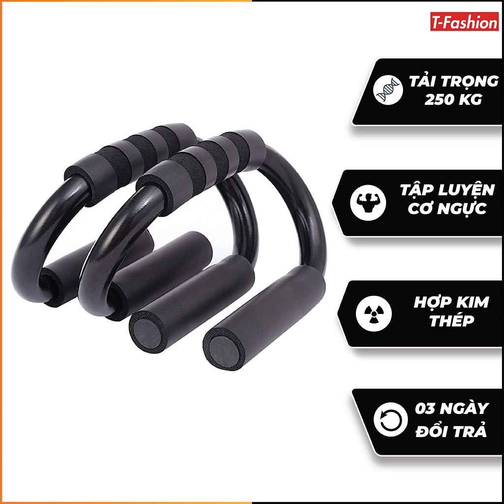 Dụng cụ chống đẩy, tập ngực PUSH UP STAND, dụng cụ hít đất dành cho nam nữ, tập luyện thể thao mọi lúc mọi nơi, chất liệu hợp kim thép không gỉ kết hợp tay nắm cao su chắc chắn, chịu lực lên đến 250kg