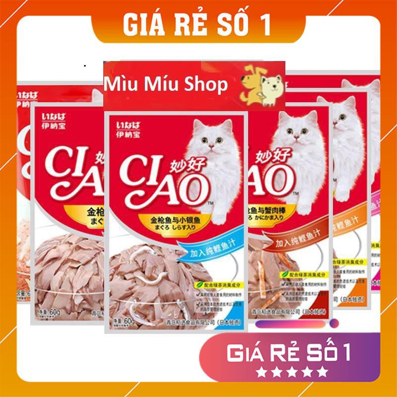 Pate CiAo Gói 60g** COMBO💜6💜GÓI** - thức ăn dinh dưỡng cho chó mèo ( GIAO NGẪU NHIÊN NẾU HẾT VỊ ) Nhận HÀNG SAU 2 NGÀY